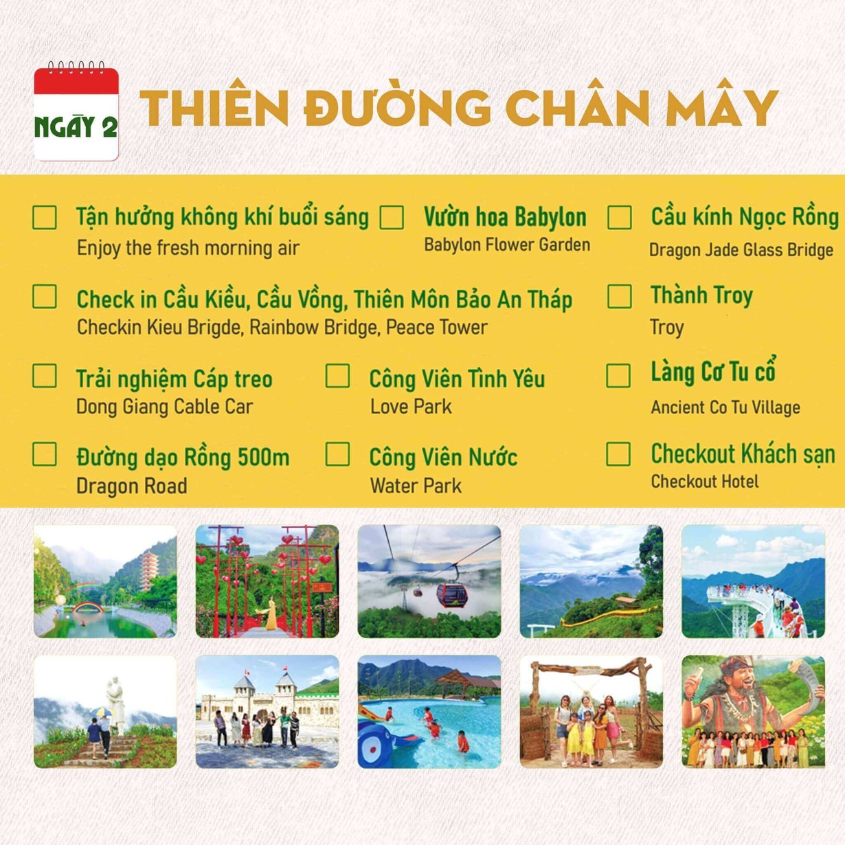 du lich cong troi dong giang