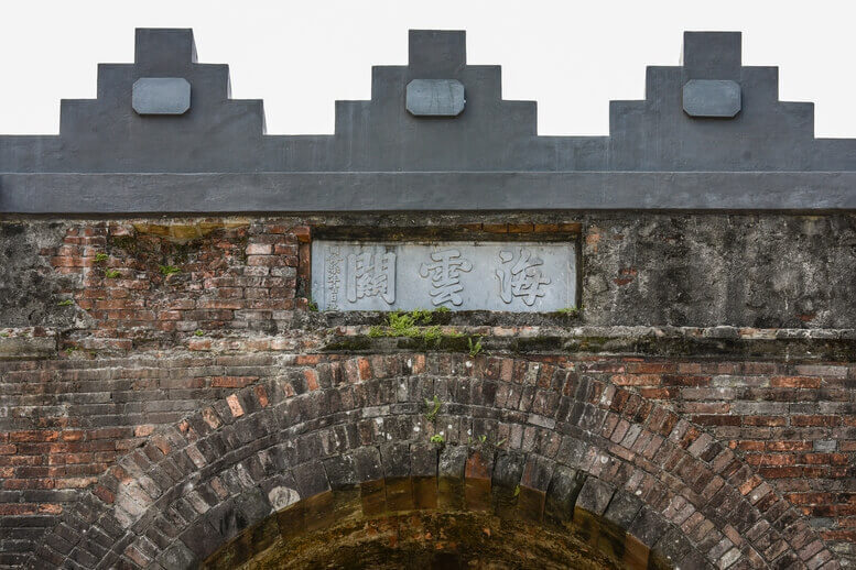 hai van quan da nang