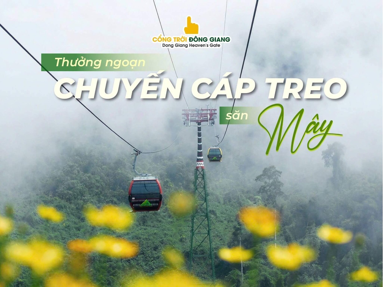 hai van quan da nang