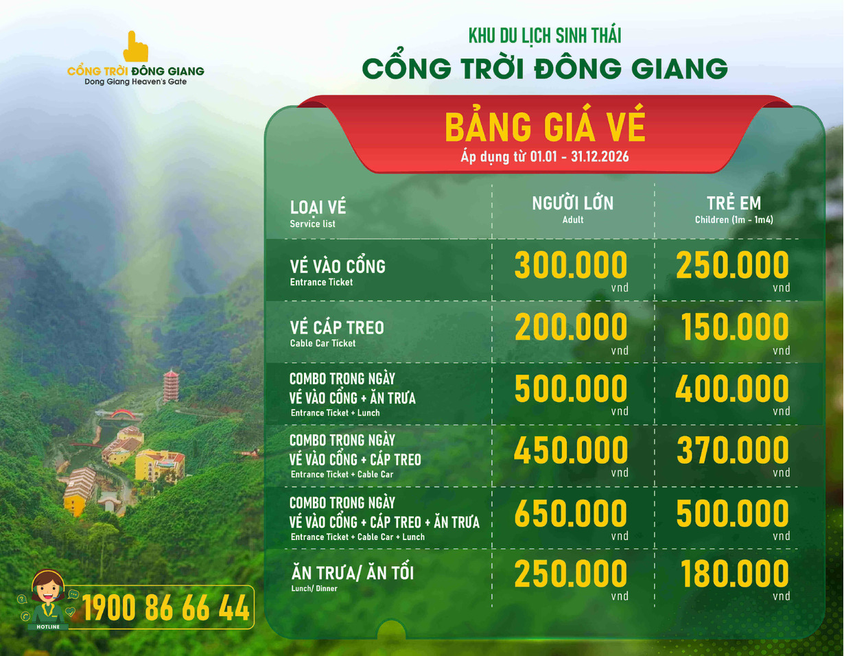 gia ve khu du lich cong troi dong giang