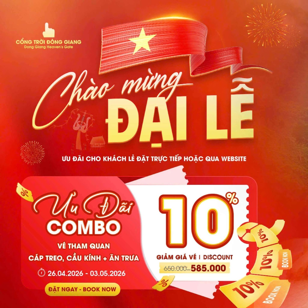 uu dai cong troi dong giang 