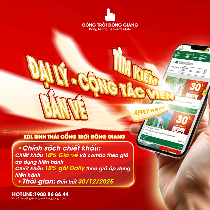 Cổng trời Đông Giang tuyển đại lý & cộng tác viên chiết khấu cao