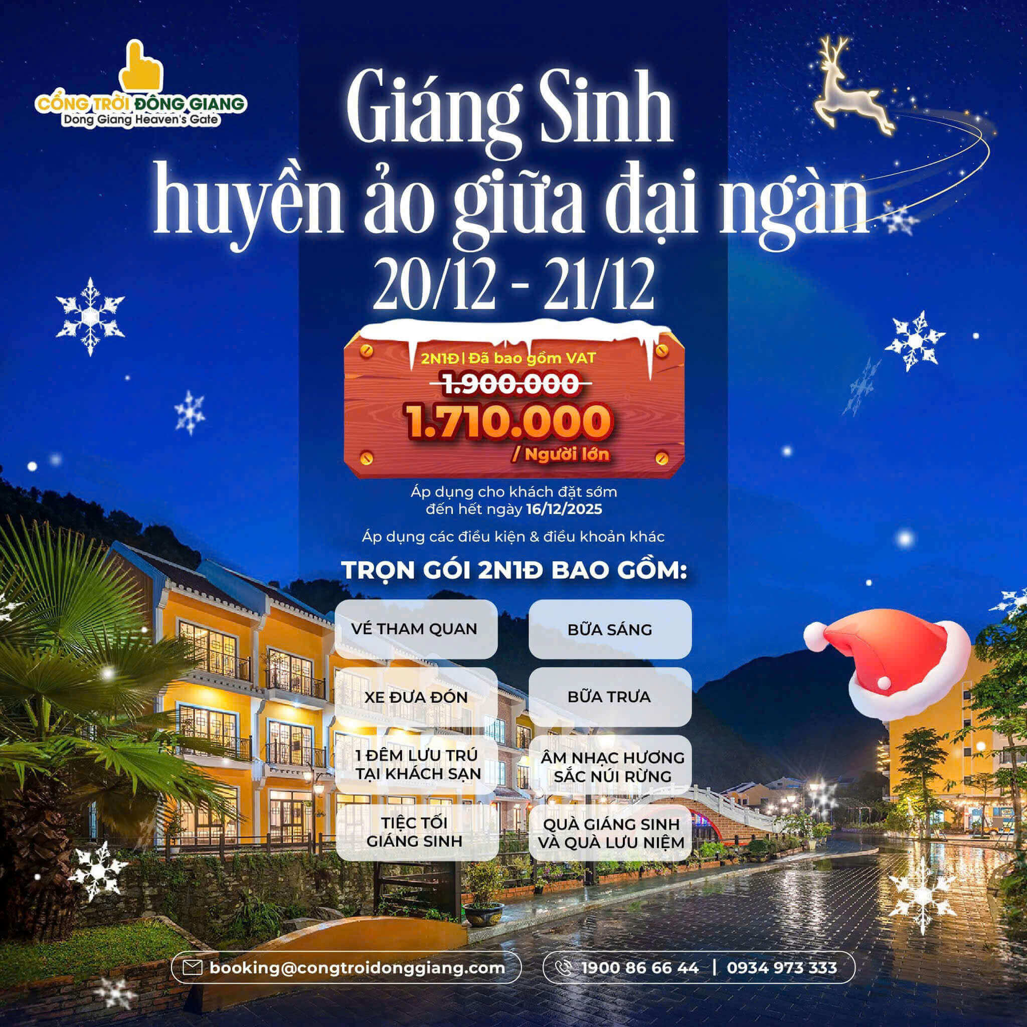 Khuyến mãi Cổng trời Đông Giang Combo 2N1Đ Giáng Sinh